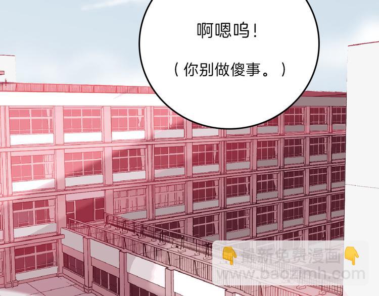 第72话 王妃下线(1/6)-第72话