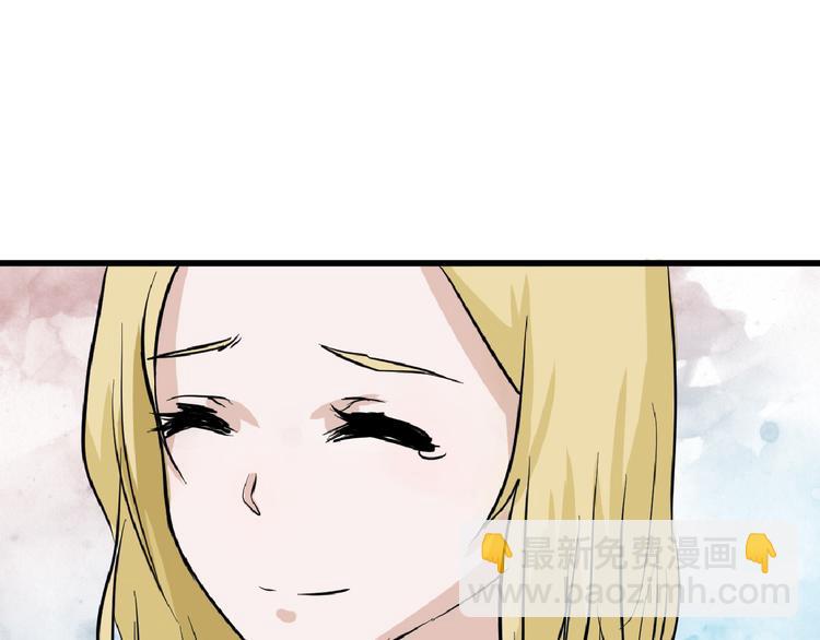 第76话 新国王(1/5)-第76话