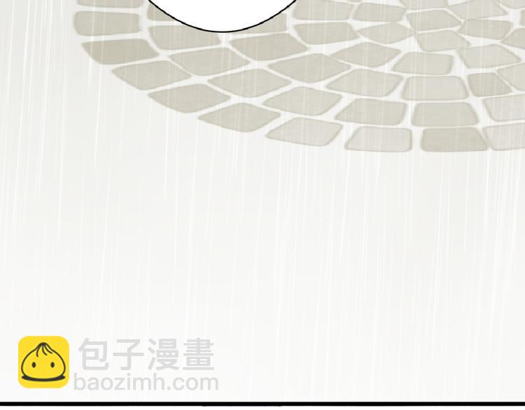 第76话 新国王(1/5)-第76话