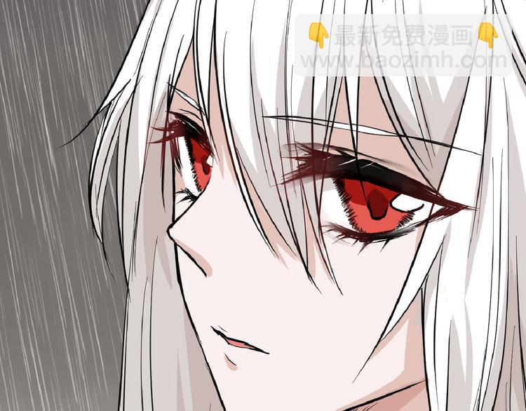 第76话 新国王(1/5)-第76话