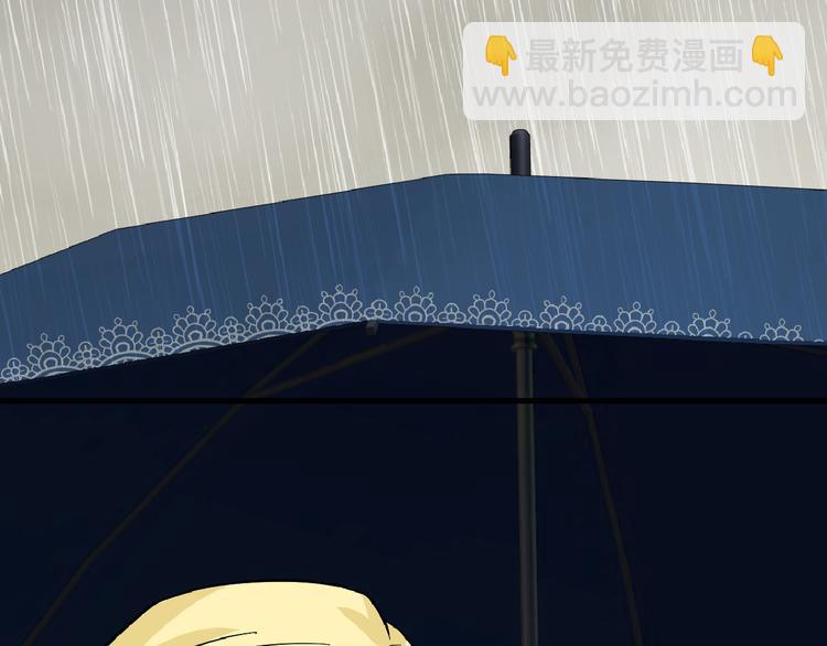 第76话 新国王(1/5)-第76话