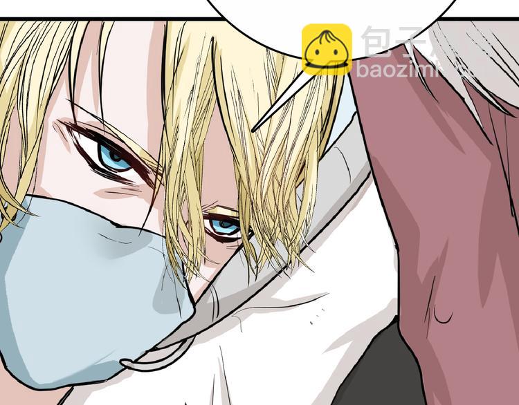 第76话 新国王(1/5)-第76话