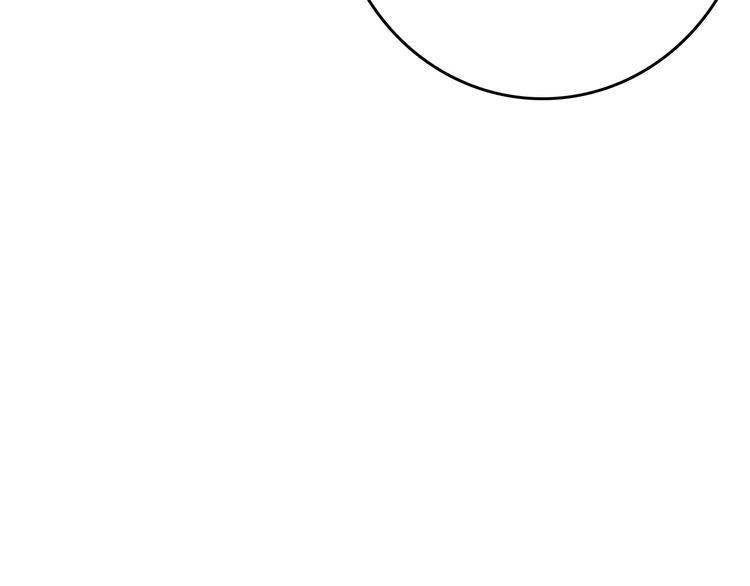 第76话 新国王(1/5)-第76话