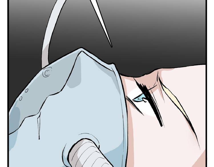 第76话 新国王(1/5)-第76话