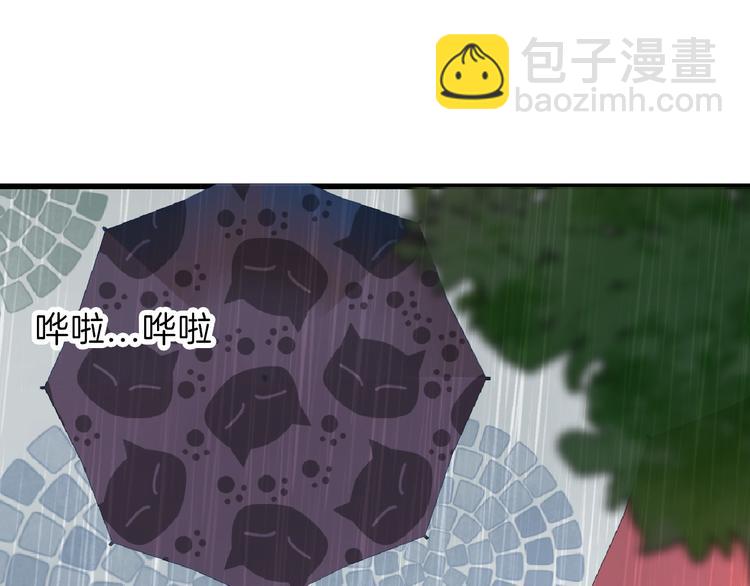 第76话 新国王(1/5)-第76话