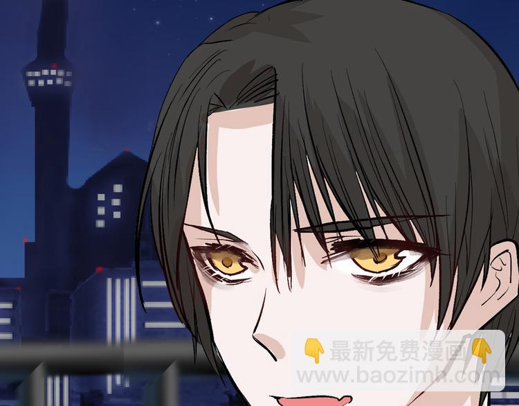 第78话 美颜的真相(1/5)-第78话