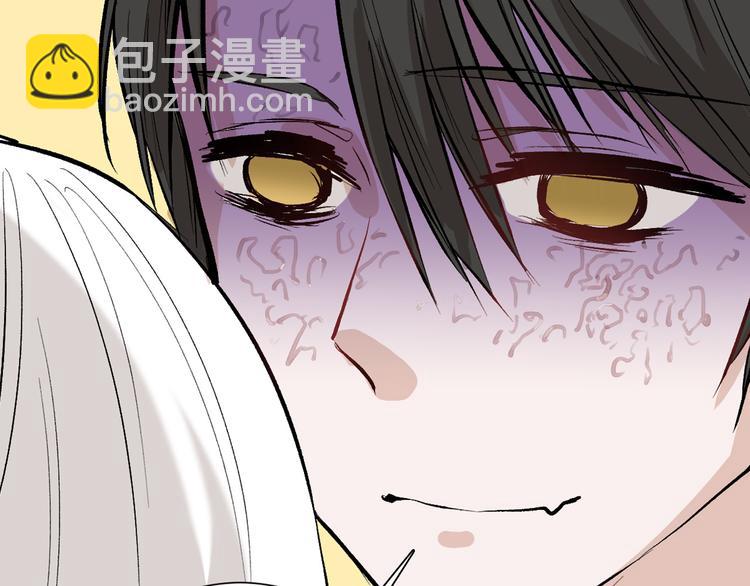 第78话 美颜的真相(1/5)-第78话