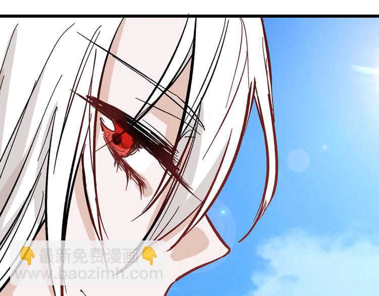 第82话 工具人(1/4)-第82话