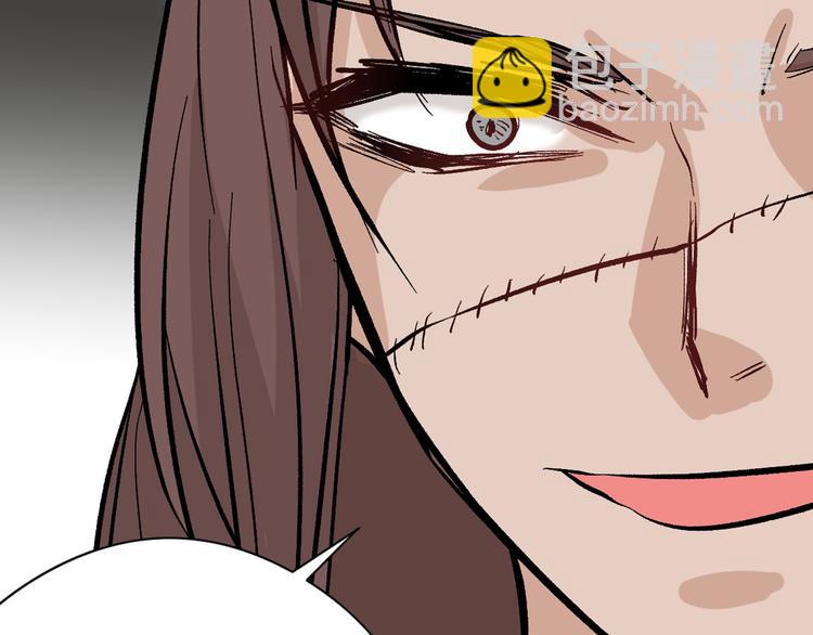 第82话 工具人(1/4)-第82话