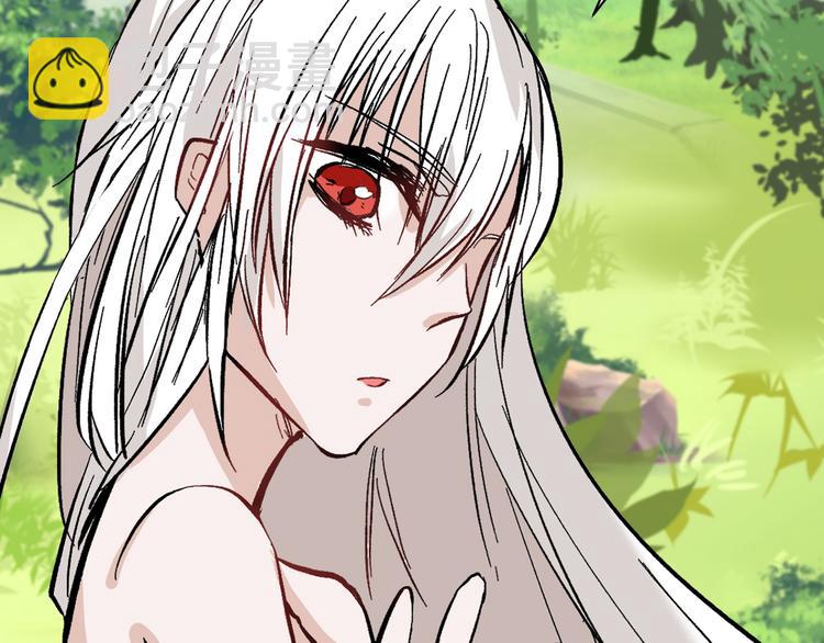 第82话 工具人(1/4)-第82话