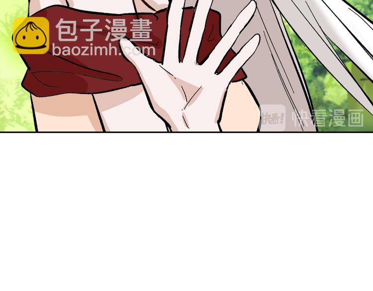 第82话 工具人(1/4)-第82话