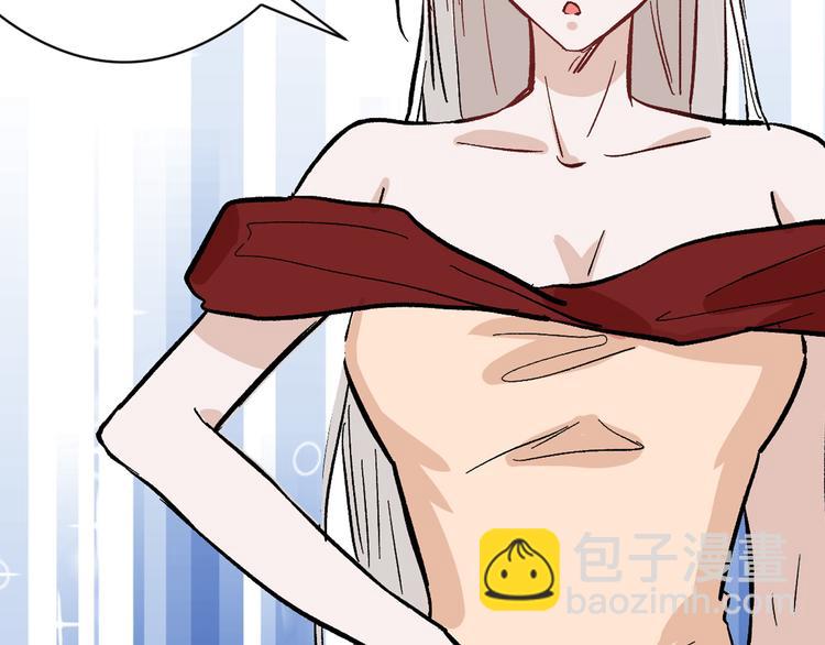 第82话 工具人(1/4)-第82话