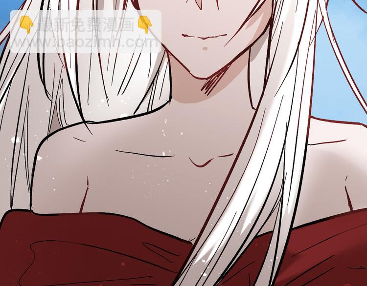 第82话 工具人(1/4)-第82话