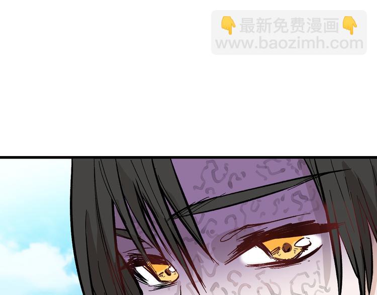 第82话 工具人(1/4)-第82话