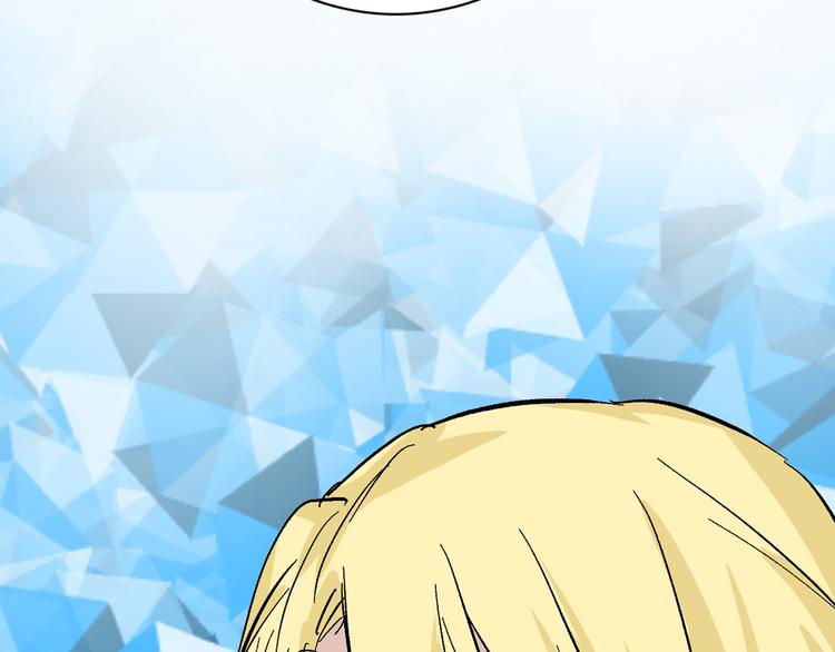 第82话 工具人(1/4)-第82话