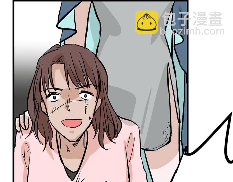 第82话 工具人(1/4)-第82话