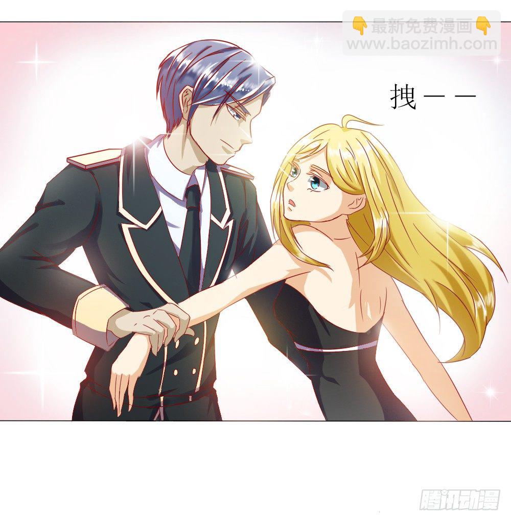 陪我一晚-第2话