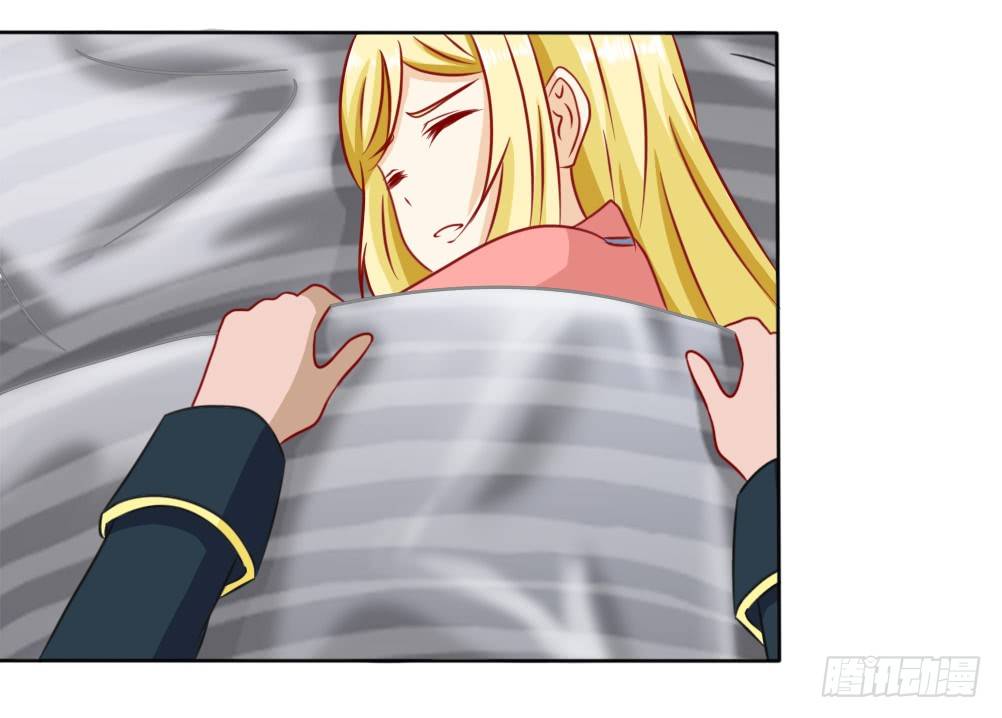 结婚的目的-第12话