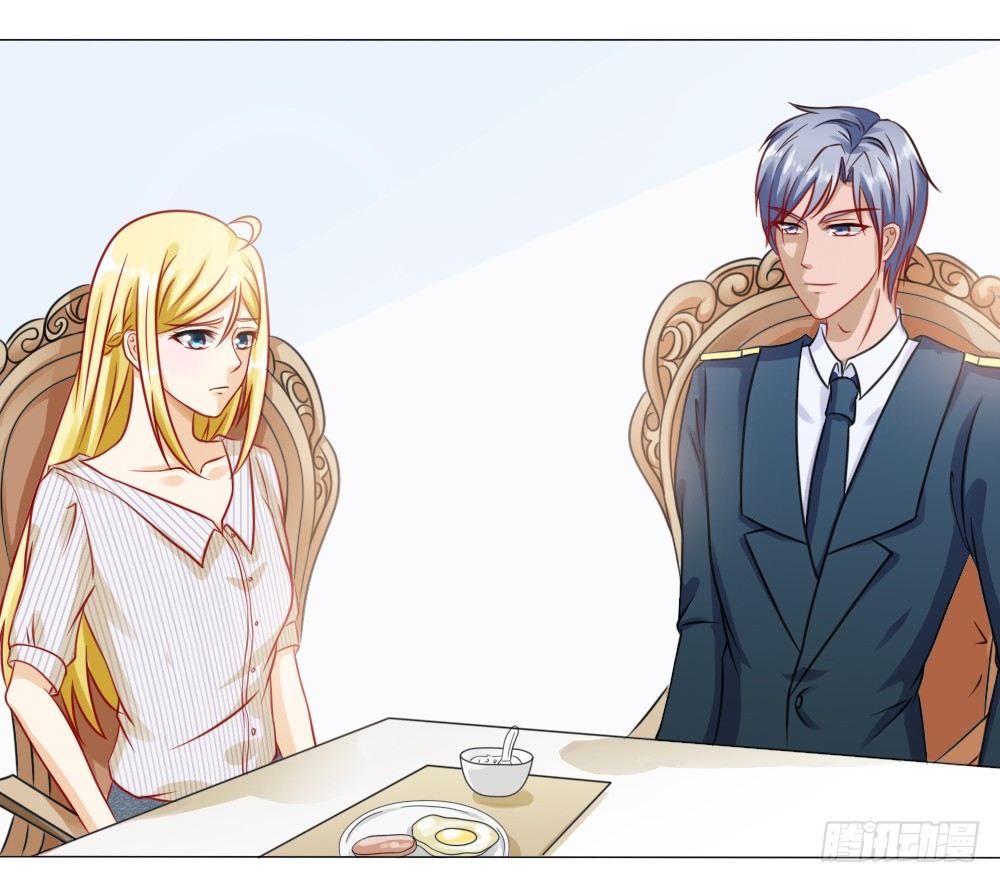 别口不对心-第16话