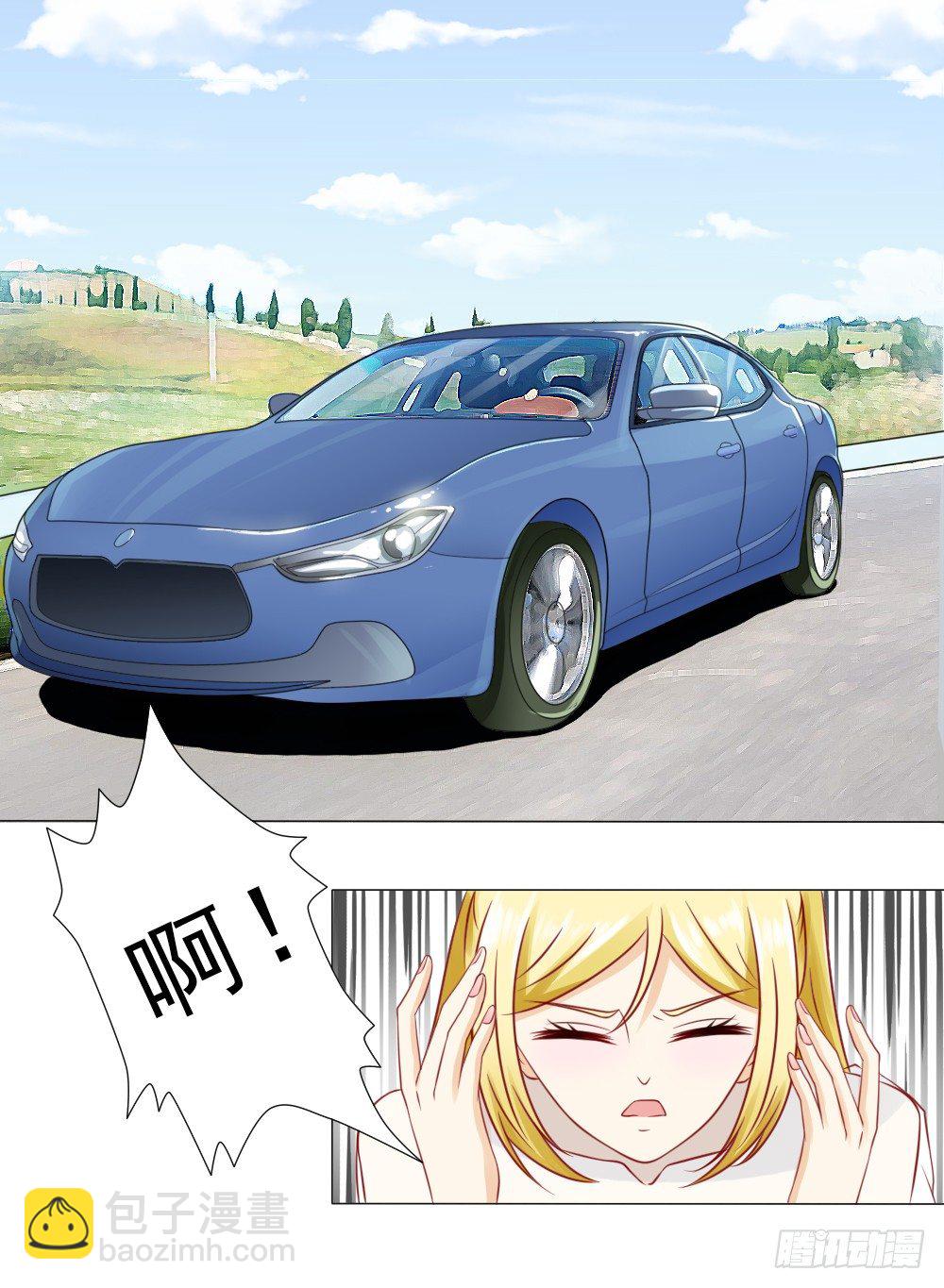 我是你冷傲天的妻子！-第22话