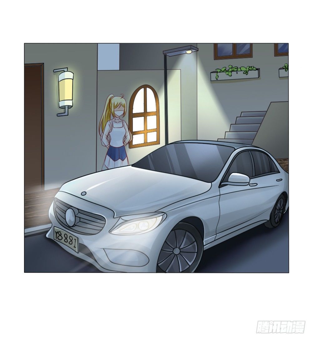 你在哪儿？-第30话