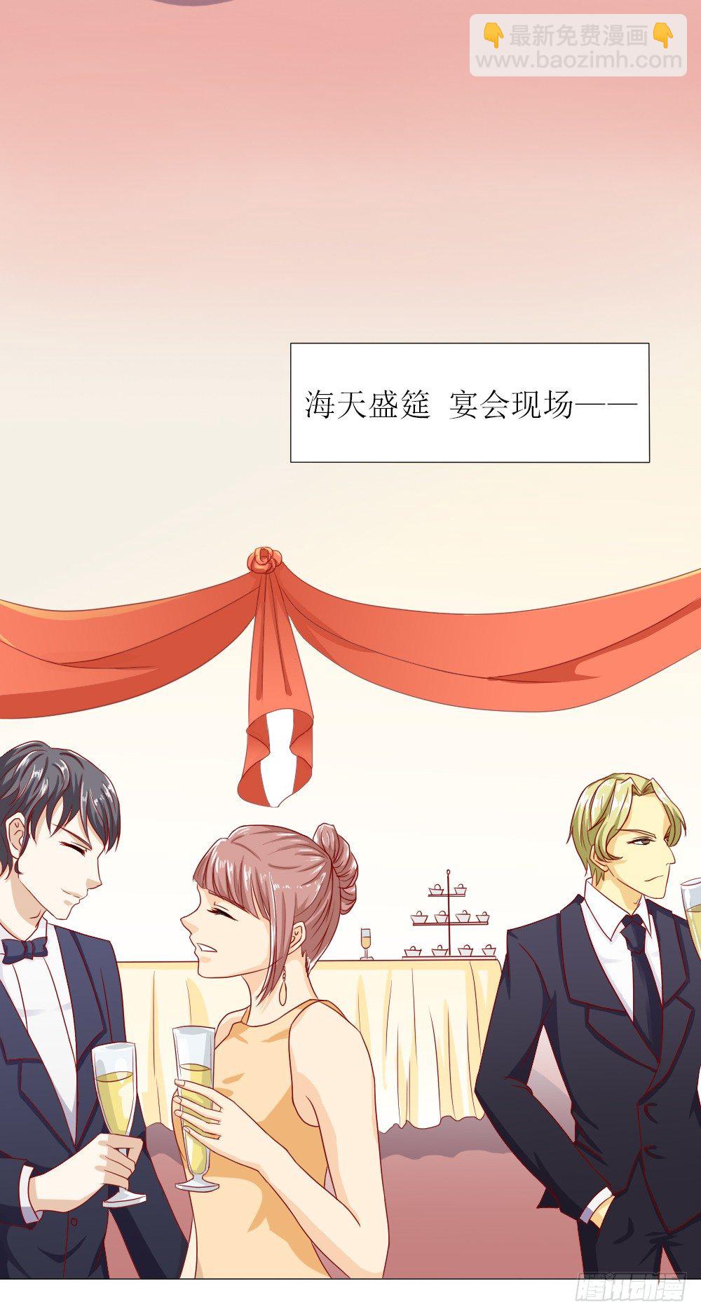 完事儿，跑路-第4话