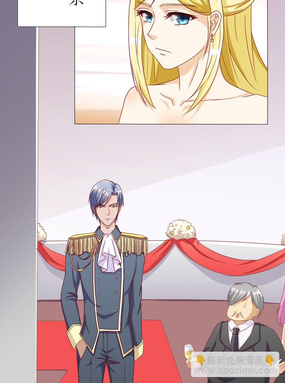 完事儿，跑路-第4话