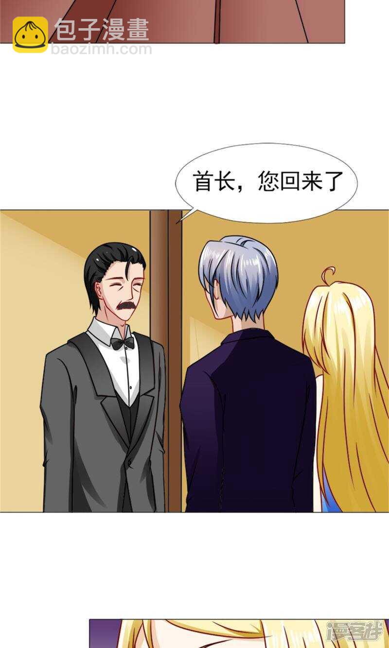 第53话 只要是你说的都好-第54话