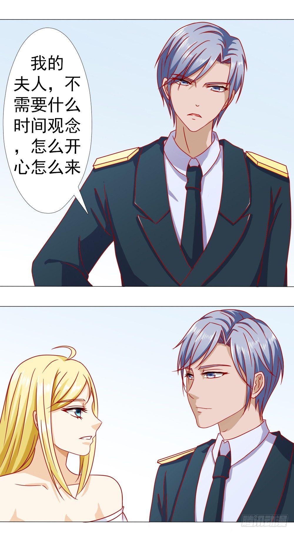 因为顾安安是冷傲天的妻子-第10话