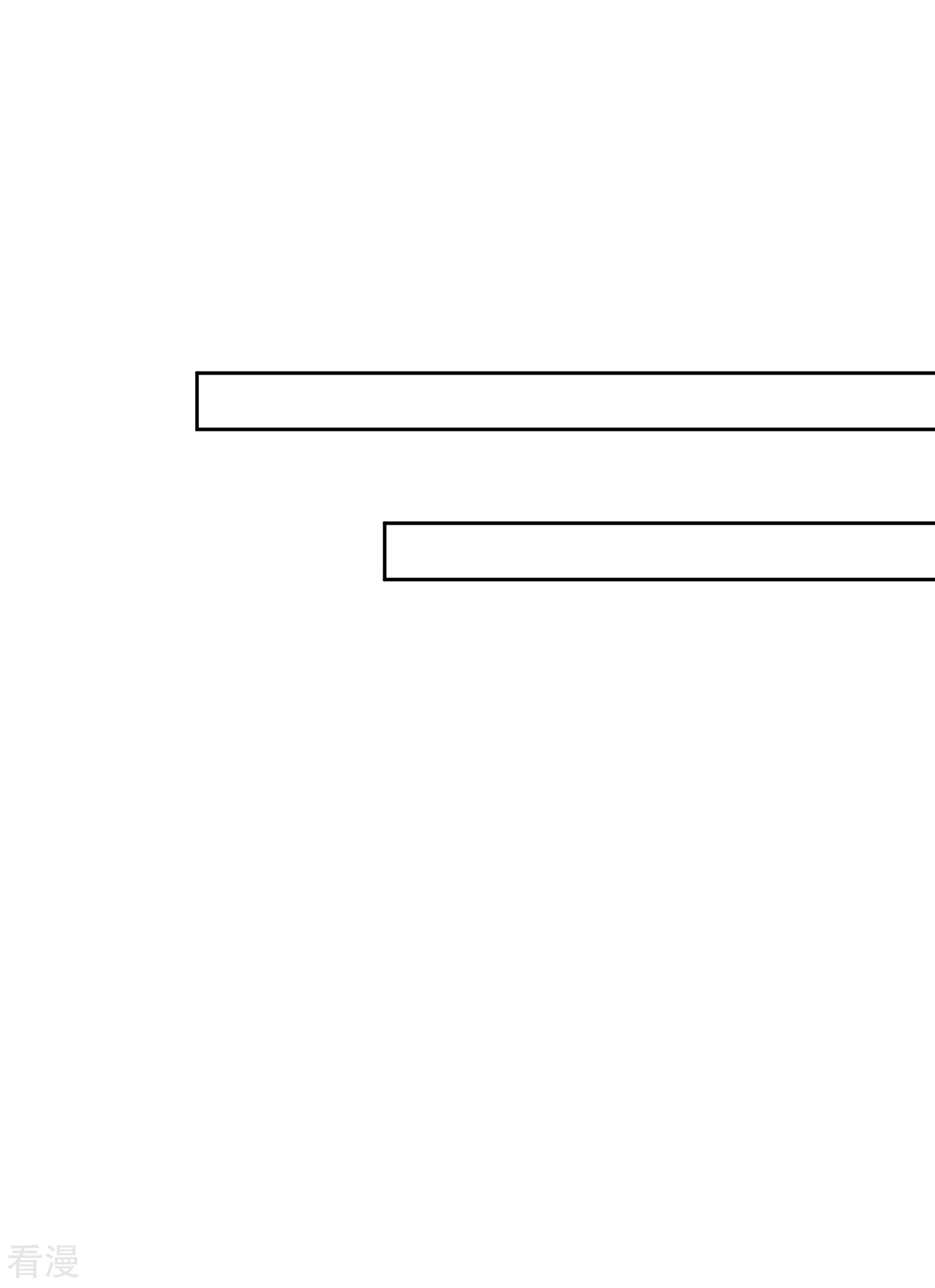 第82话 我的后宫，只有你一人！-第102话