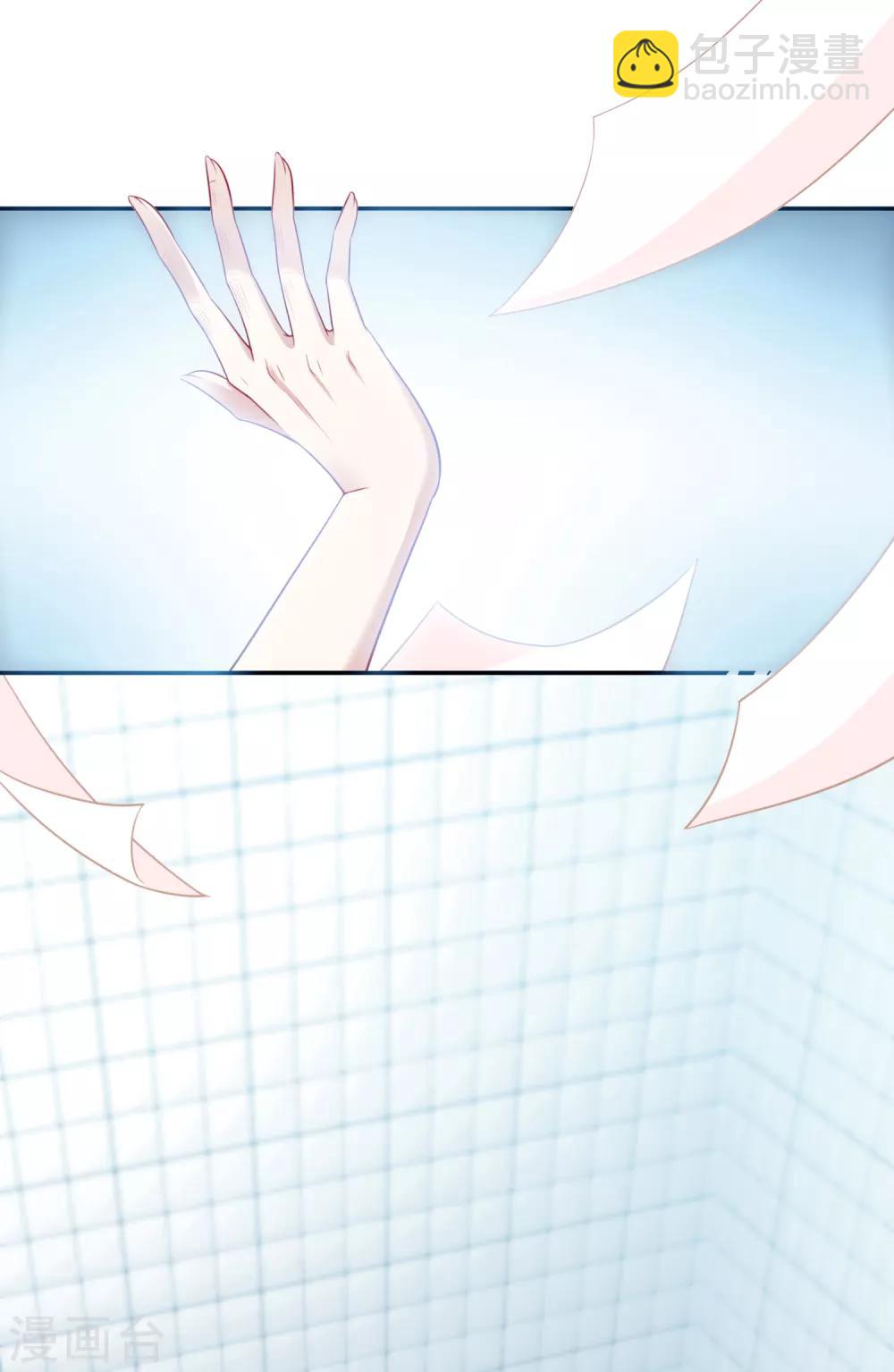 第1话(1/2)-第2话