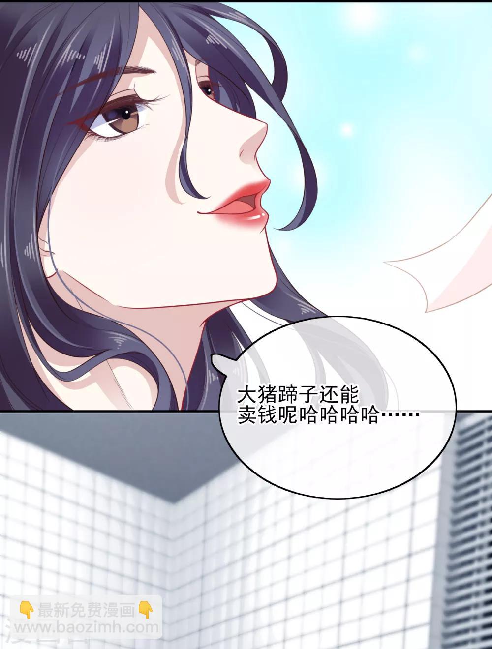 第1话(1/2)-第2话