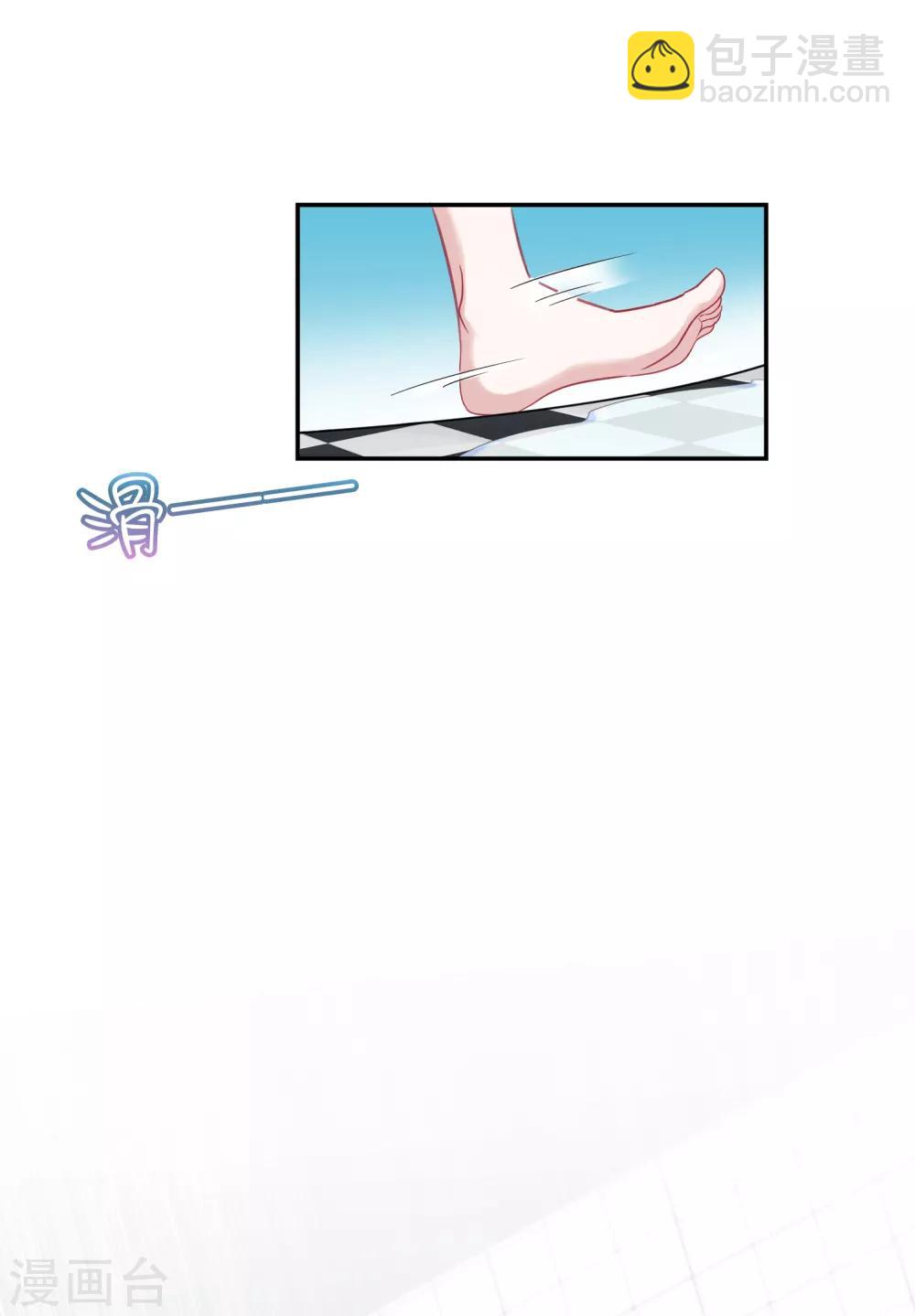 第1话(1/2)-第2话