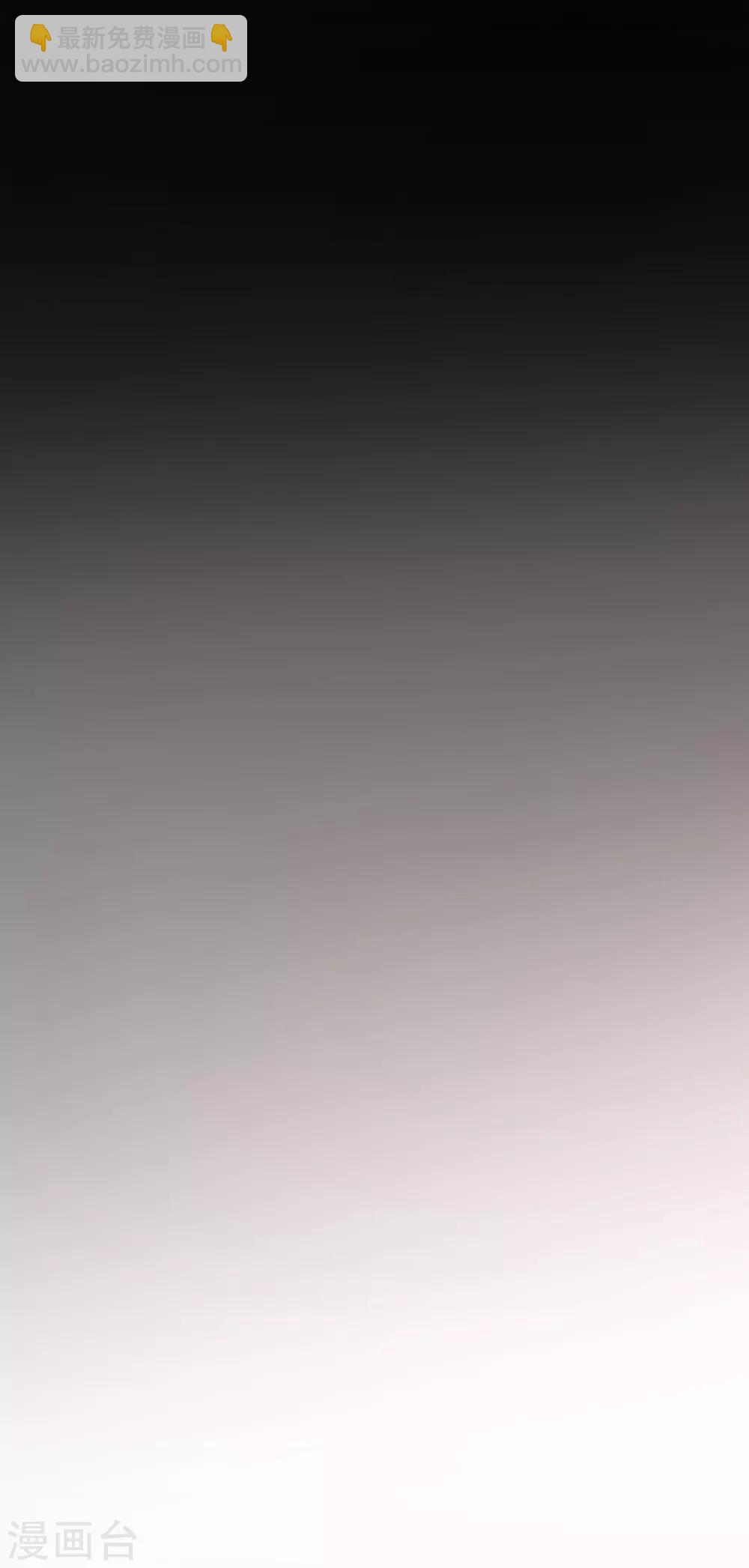 第1话(1/2)-第2话