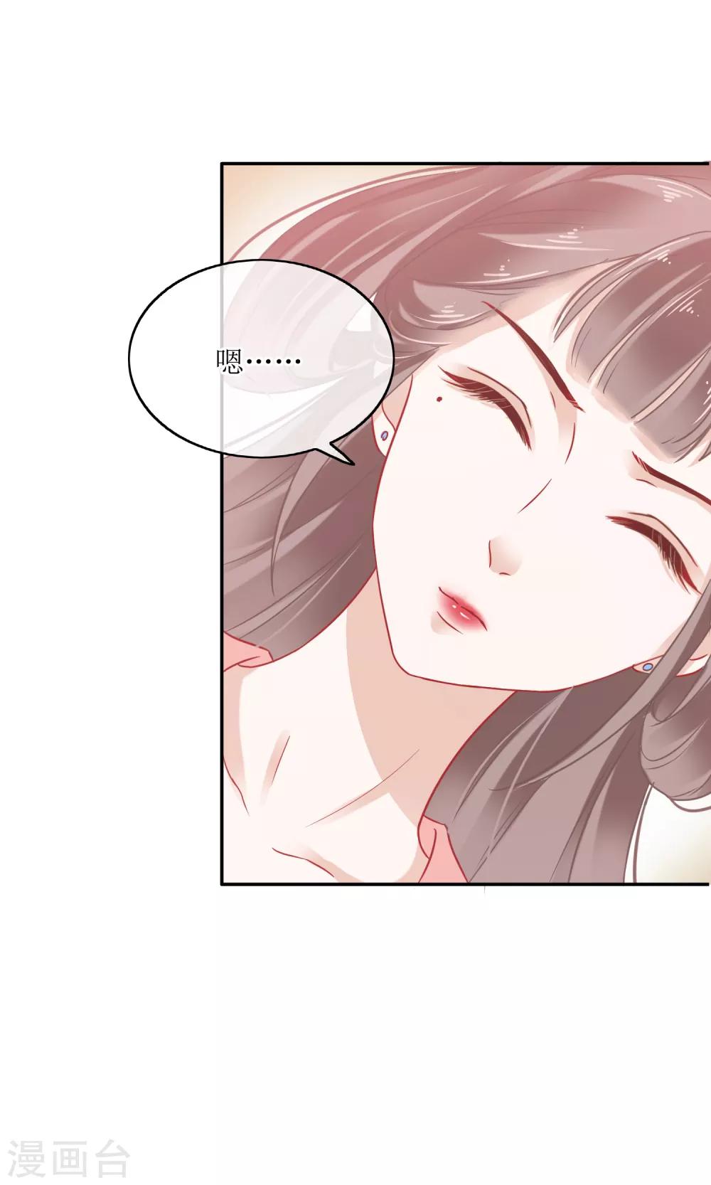 第1话(1/2)-第2话