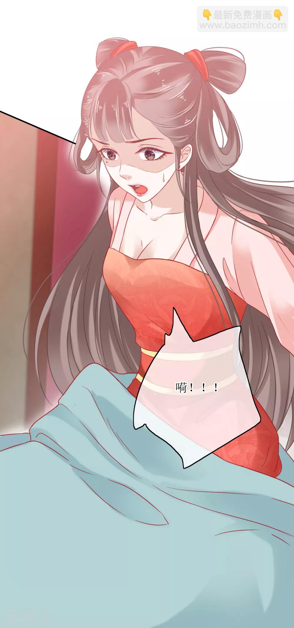 第1话(1/2)-第2话