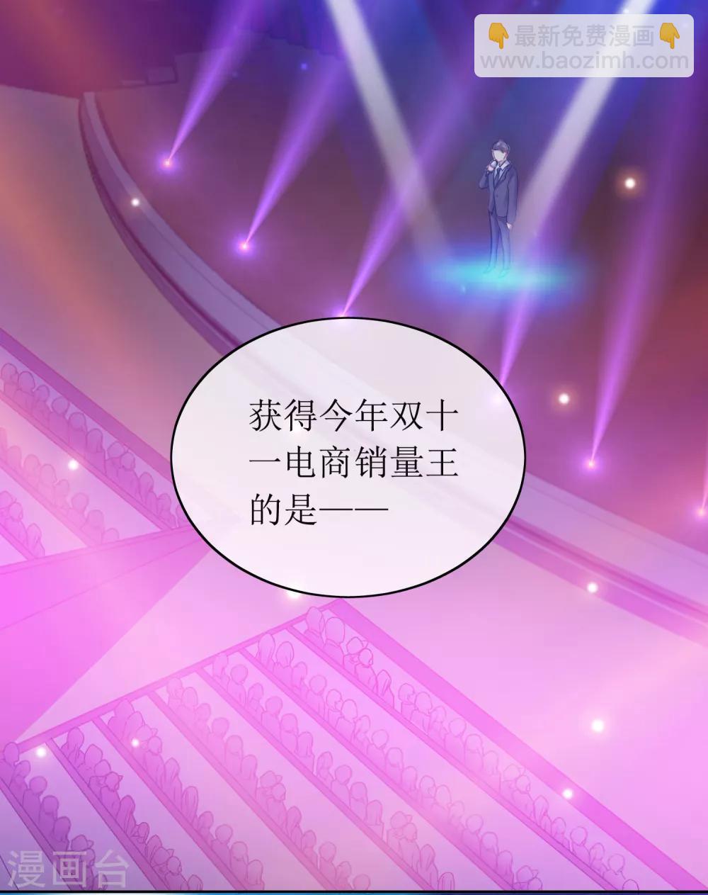 第1话(1/2)-第2话