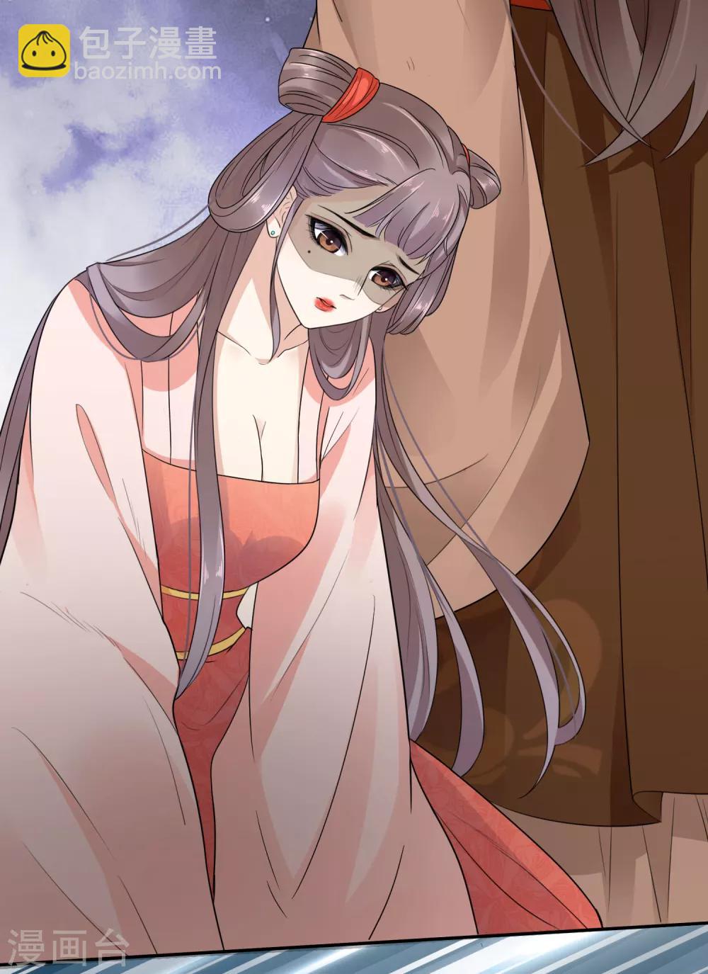 第1话(1/2)-第2话