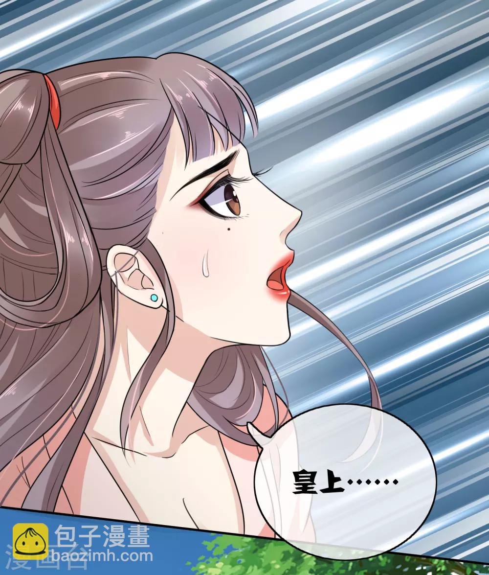 第1话(1/2)-第2话