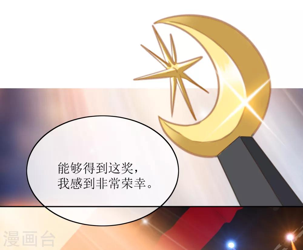 第1话(1/2)-第2话