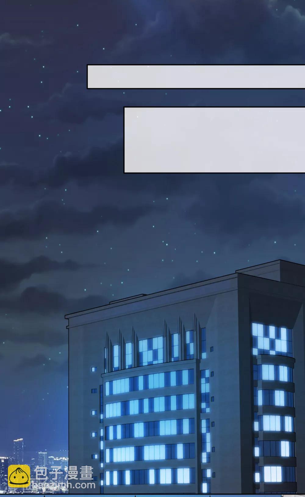 第1话(1/2)-第2话