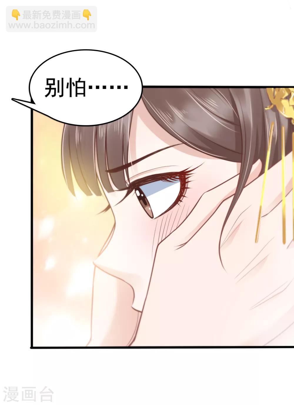 第31话-第36话