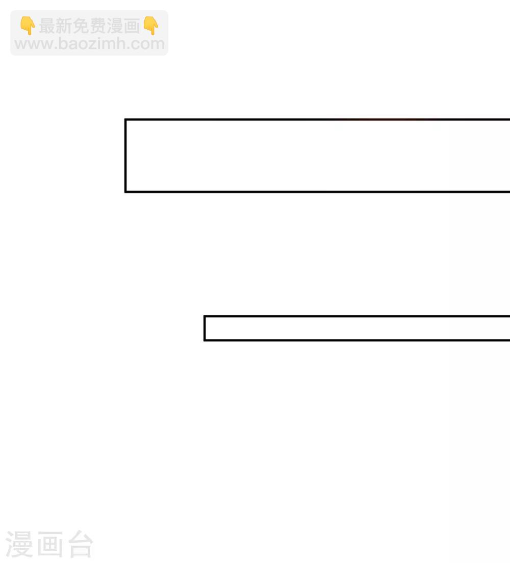 第36话(1/2)-第42话