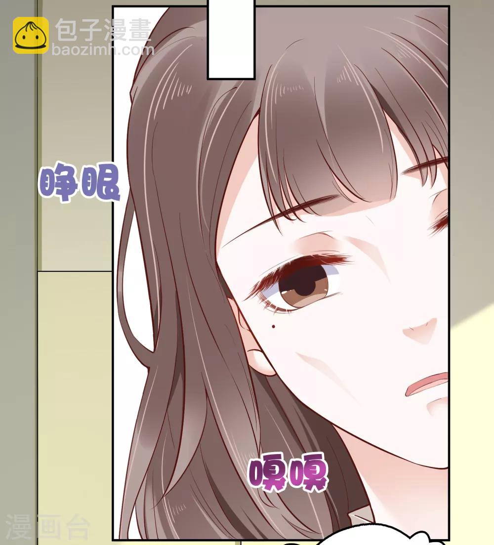 第36话(1/2)-第42话