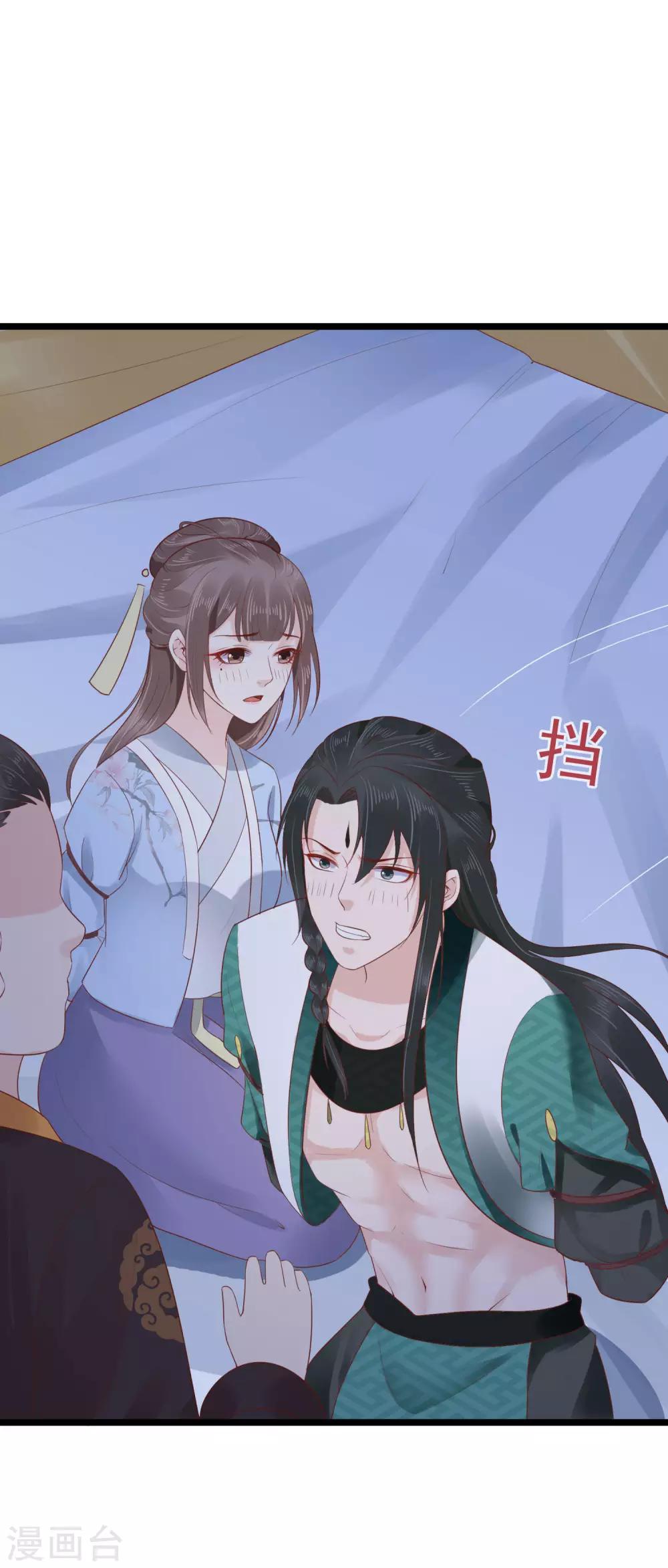 第48话(1/2)-第56话