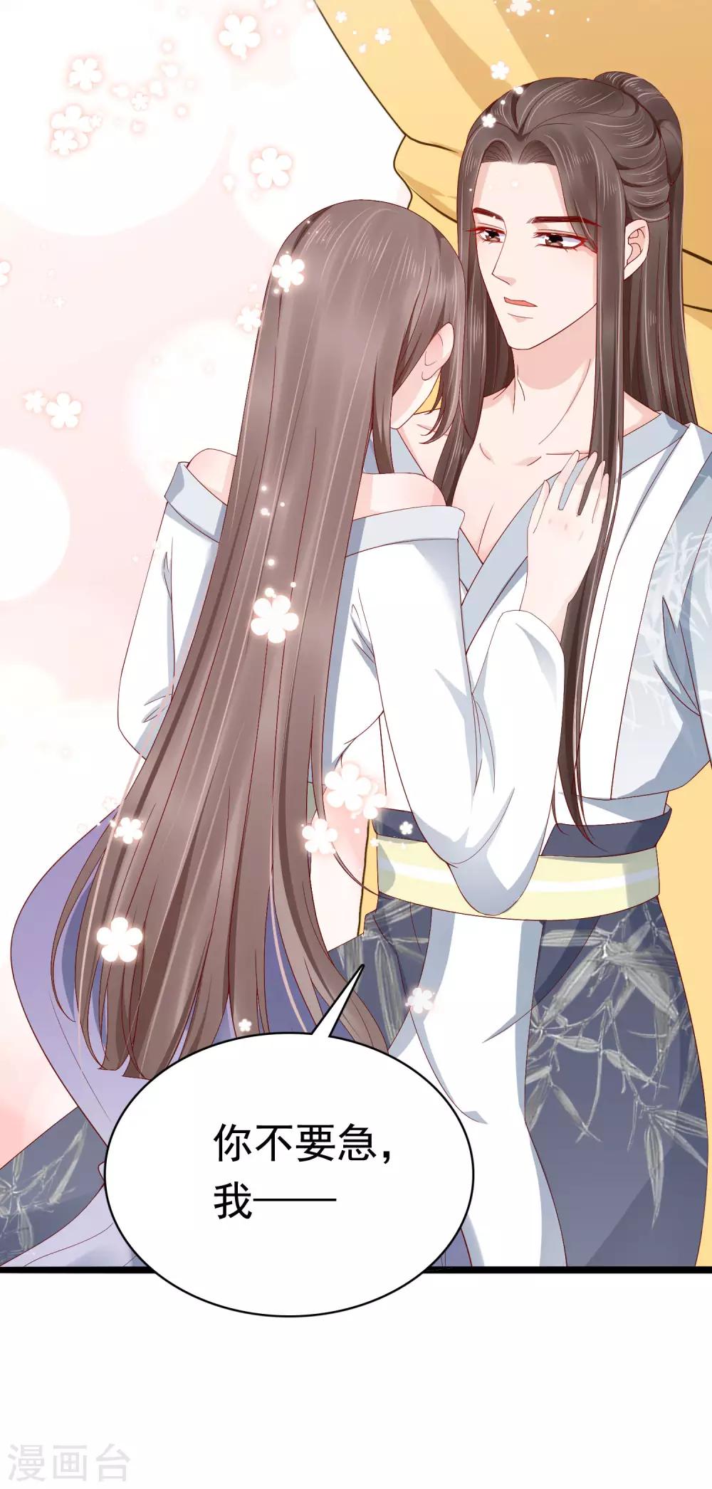 第48话(1/2)-第56话