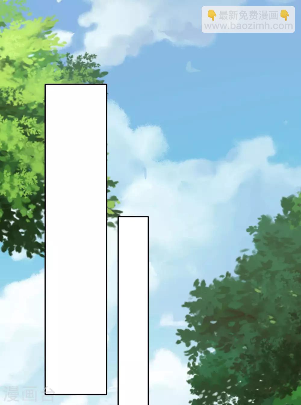 第52话(1/2)-第72话