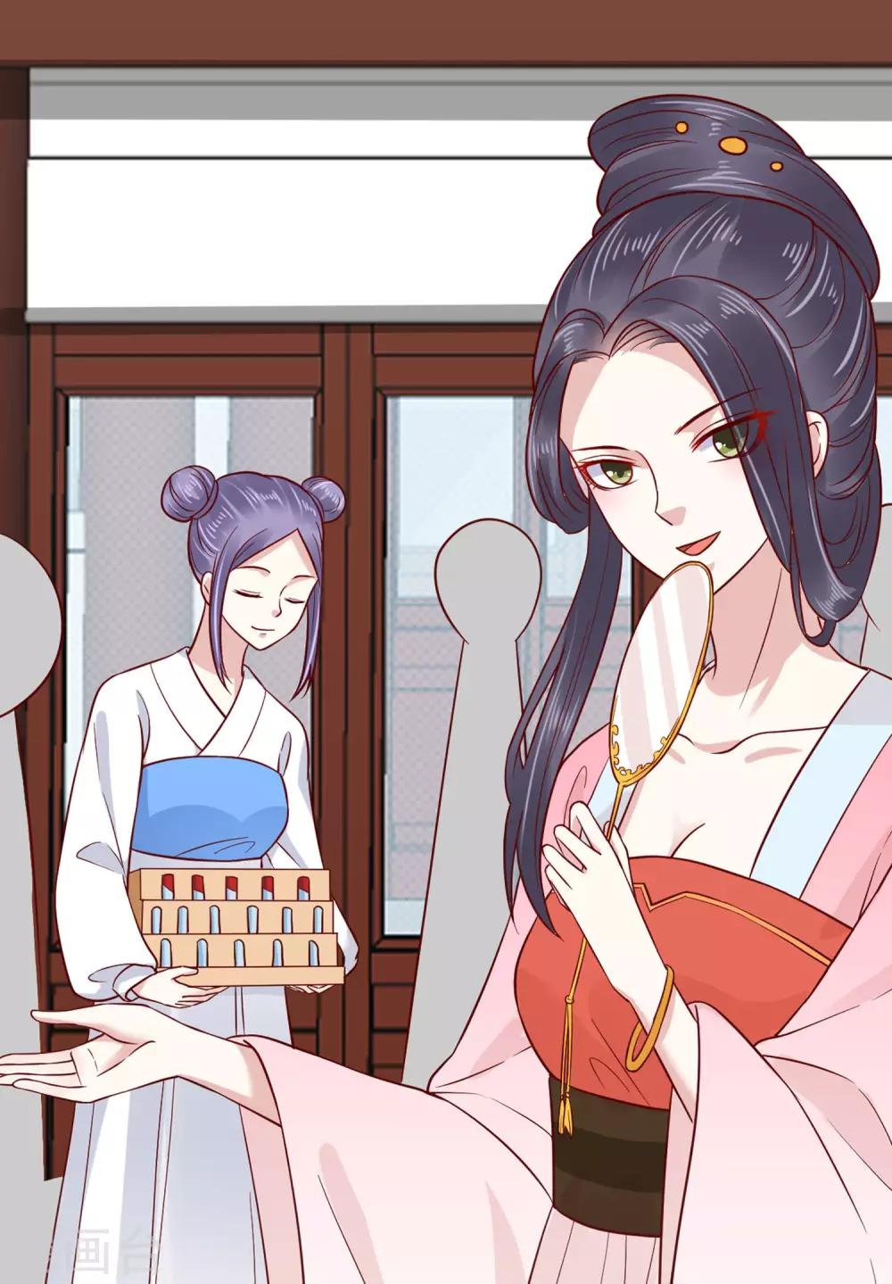 第54话(1/2)-第74话