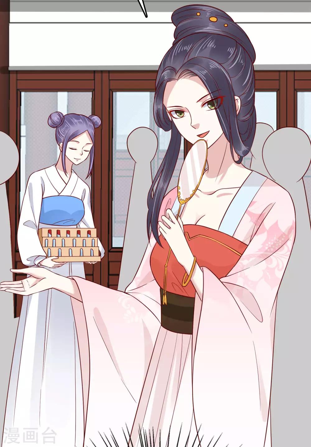 第54话(1/2)-第74话