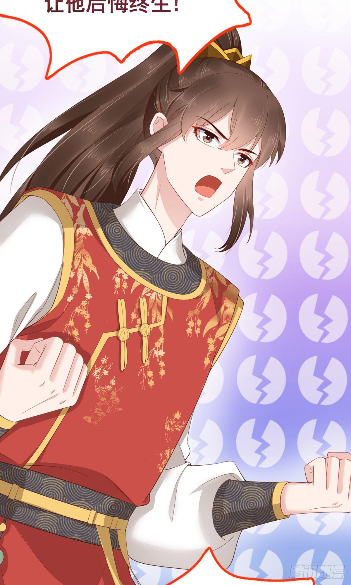 第65话(1/2)-第66话